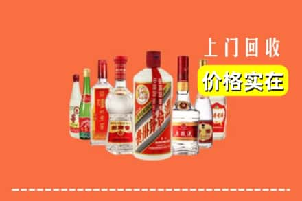 阿克苏沙雅县回收烟酒