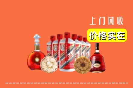 阿克苏沙雅县回收烟酒